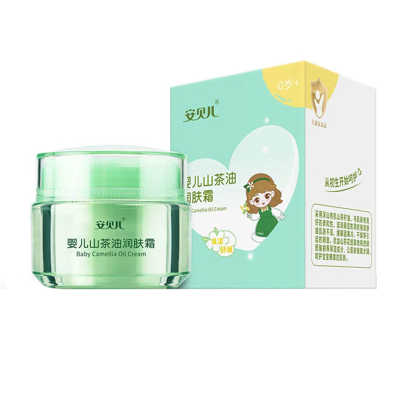 安贝儿婴儿50g山茶油润肤霜保湿