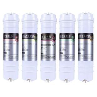 五级套装净水器滤芯通用超滤膜活性炭10寸PP棉韩式快接家用净水机