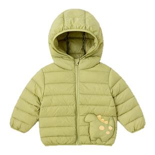 【三防】嘟嘟家宝宝轻薄羽绒服冬季男童外套冬装儿童童装女童衣服