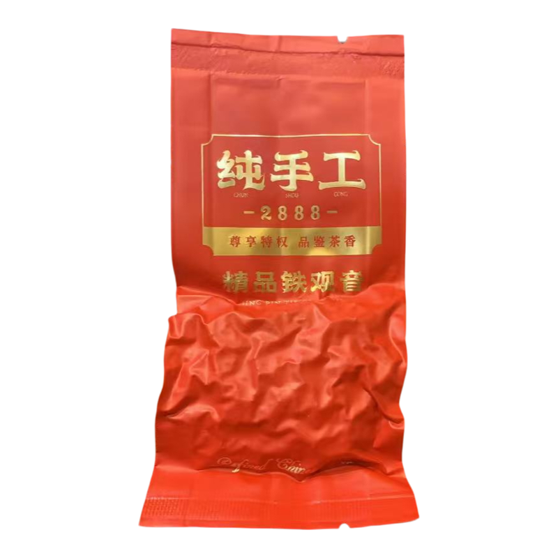 安溪清香铁观音茶叶兰花香农家铁观音茶叶品鉴获奖茶铁观音茶500g