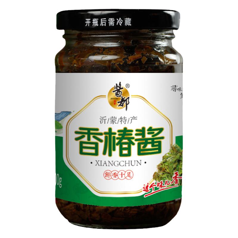 沂蒙山临沂香椿酱都下饭