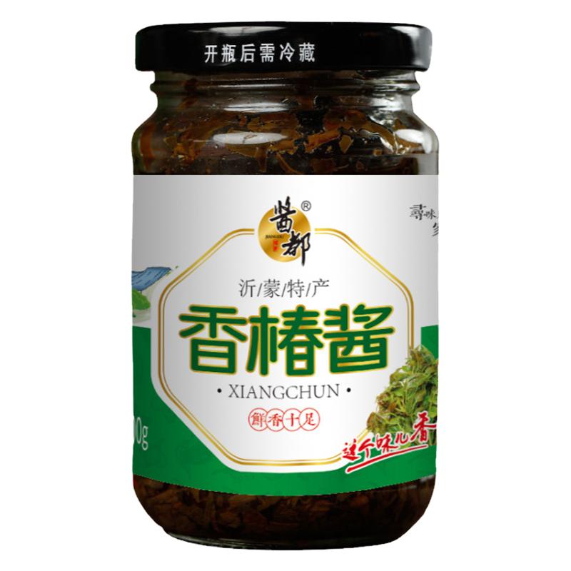 沂蒙山头茬香椿芽营养拌饭拌面下饭菜无糖鲜香椿芽咸菜油焖香椿酱