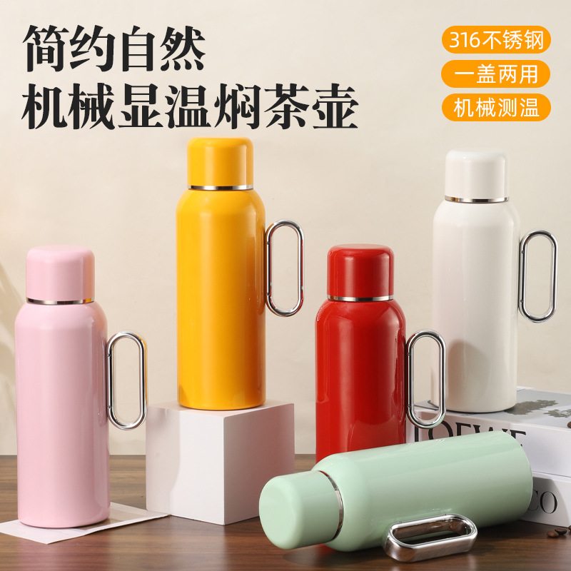 新款机械显温焖茶壶不锈钢壶焖焖户外316泡壶茶白保温杯老传家茶