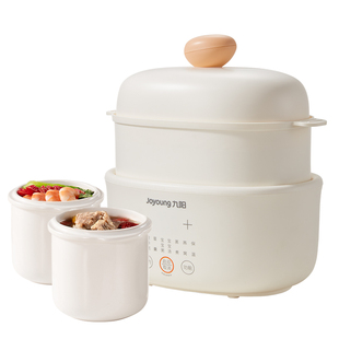 九阳电炖锅炖盅隔水炖家用全自动燕窝煲汤陶瓷煮粥锅婴儿辅食专用