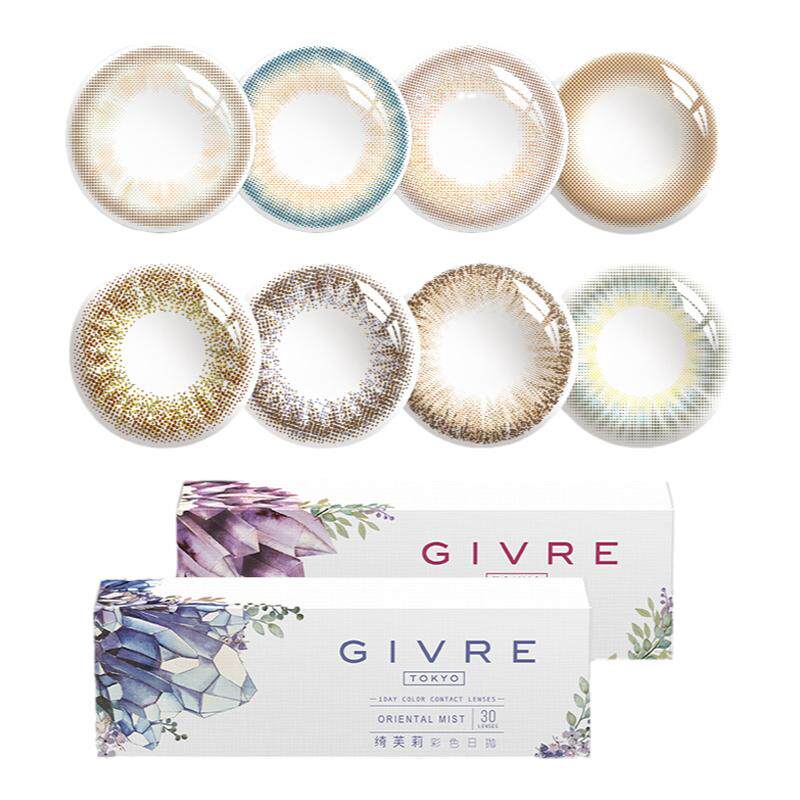 【直播专属价】日本givre绮芙莉美瞳日抛10片*6盒隐形莫奈玫瑰棕