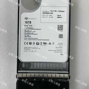 【请询价】X388A SP-388A NetApp 16T SAS