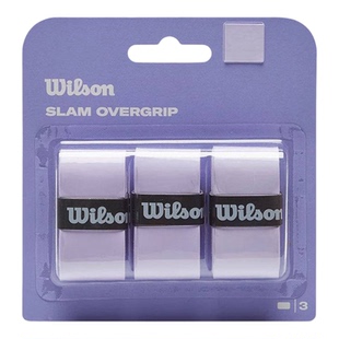 Wilson/威尔胜马卡龙彩色吸汗带粘性防滑手胶避震器网球线多巴胺