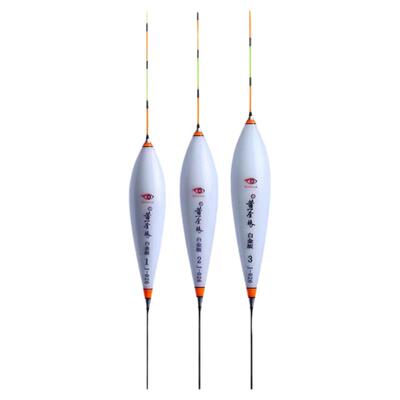 正品黄金眼白金版钓鱼浮漂纳米