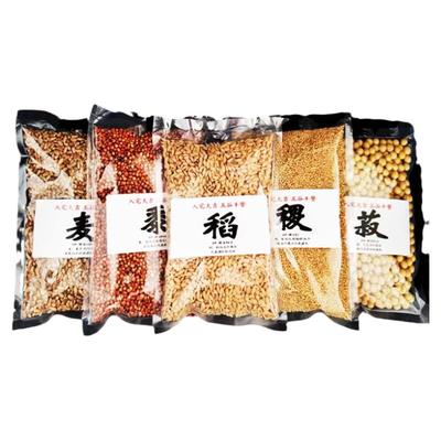 五谷杂粮当季新粮干净