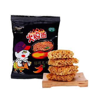 火鸡面干脆面超辣干吃正宗麻辣味销魂方便面小包休闲零食整箱42包