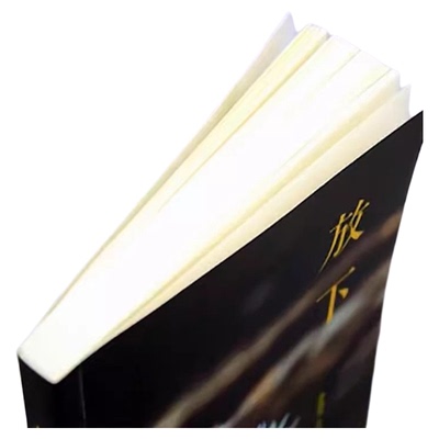 静心书籍放下做自己的心理医生