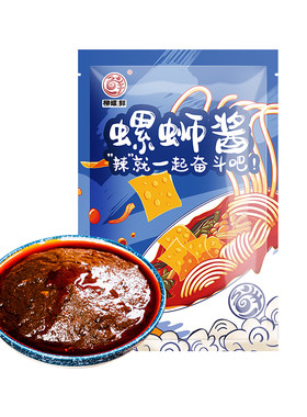 广西螺蛳粉食品商用酱料包螺味足