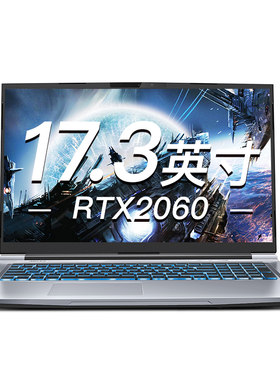 耀世耀世165070TI50805090