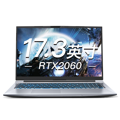 耀世耀世165070TI50805090