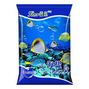 益尔海盐海水盐鱼缸养海葵水母寄居蟹海星珊瑚小丑鱼海水鱼专用盐