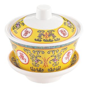 凯柏雅密胺茶碗仿瓷火锅店九宫格餐具塑料单个盖碗茶杯带盖商用