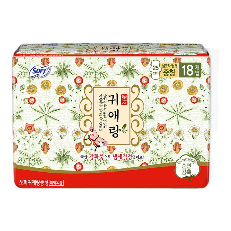 韩国贵艾朗日用贵爱娘日用卫生巾