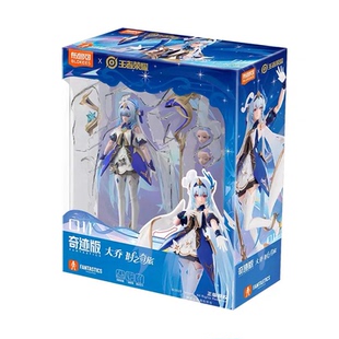 【新品】布鲁可积木人王者荣耀奇迹版时之魔女小乔大乔玩具手办