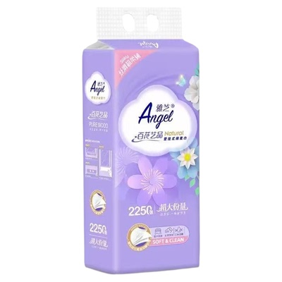 雅芝悬挂式抽纸家用实惠装餐巾纸厕纸面巾卫生纸擦手纸2250张纸巾