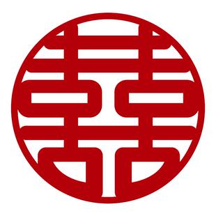 婚车装饰喜字静电贴拉花车头花结婚车队布置用品婚庆装饰喜字贴