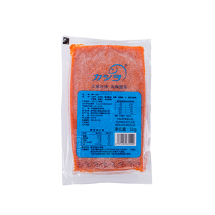 寿司料理 华昌红蟹籽 红鱼子蟹子 寿司飞鱼籽 中粒鱼籽1kg
