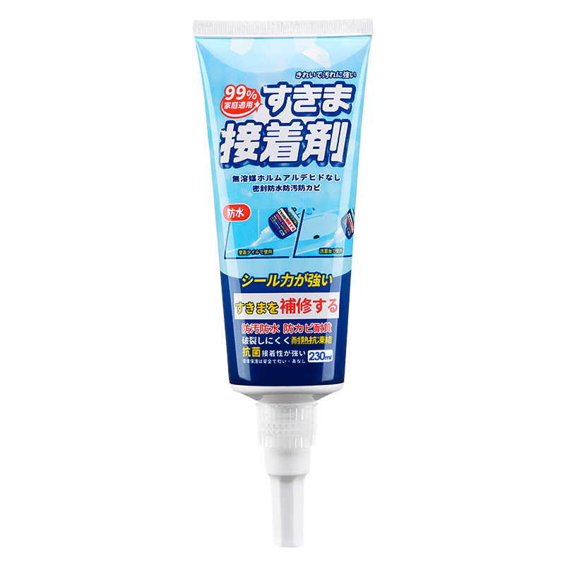 日本手剂型美缝剂马桶厨房水槽水池封边瓷砖缝隙家用防水防霉密封