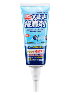 日本手剂型美缝剂防水防霉