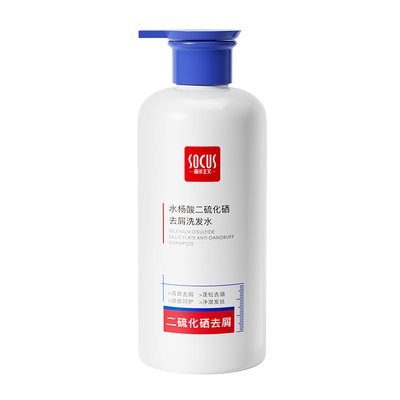 央ma力荐&热销百万！去屑洗发水