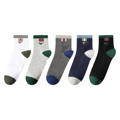 七匹狼男士纯棉抗菌袜子全棉防臭