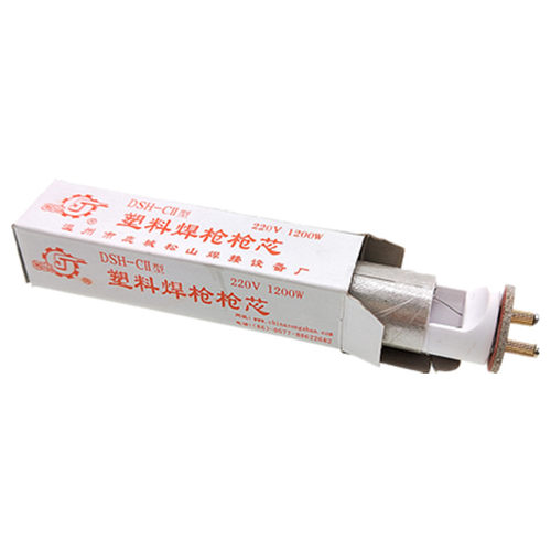 松山DSH-II型1200W分体式塑料焊枪发热心芯通用陶瓷热风枪电热丝