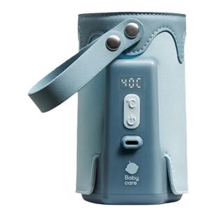 babycare奶瓶保温套宝宝便携温奶器充电恒温加热外出保温热奶神器