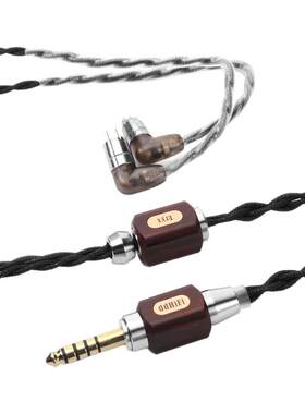 ddHiFiBC130C(Eryx)耳机升级线