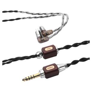 ddHiFi/滴滴BC130C(Eryx)埃里克斯4.4平衡耳机升级线新旗舰耳机线
