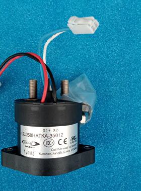 议价国力新能源GL250HATkA－35012继电器12v－32V接触器 带辅助讯