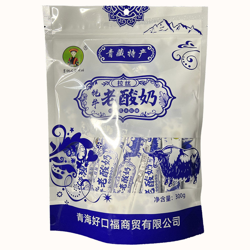 青海发货 牦牛拉丝老酸奶 风味软糖拉丝糖 休闲食品 西宁小吃