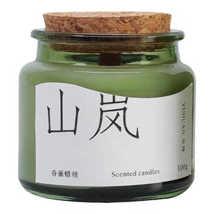 山岚香薰蜡烛房间卧室持久香氛小众高级助眠熏香节日伴手礼物摆件