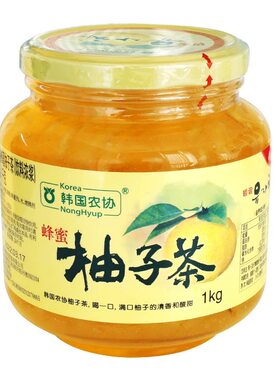 原装进口韩国农协蜂蜜柚子茶1kg