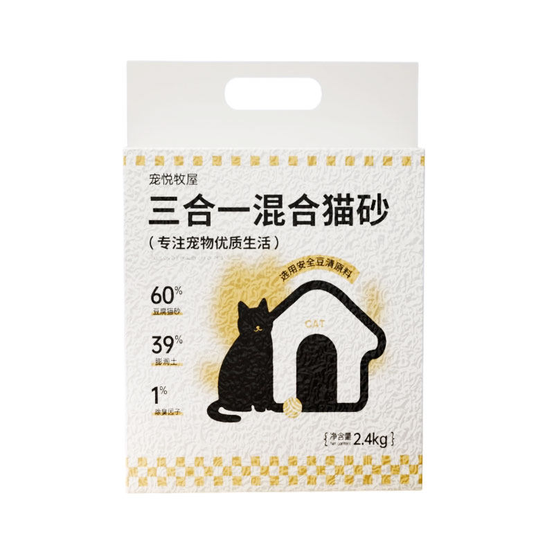 宠悦牧屋混合豆腐猫砂膨润土砂