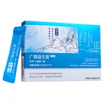 广微高活性益生菌中老年人调理肠胃难睡易醒焦虑压力大53年老国企