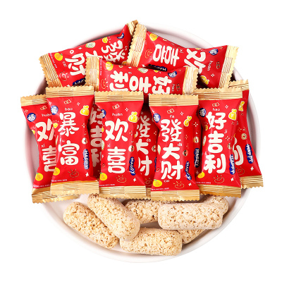 燕麦巧克力婚庆办公休闲零食糖果