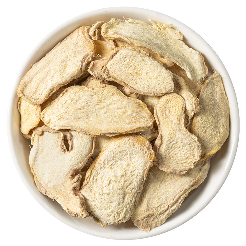 药用干姜片中药饮片生姜片干老干姜中药材官方旗舰店小黄姜干姜茶