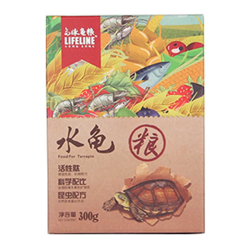 命脈烏龜飼料龜糧通用巴西草龜馬祖瑞幼龜海豚中華草陸黃頭地龜