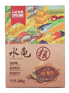 乌龟饲料命脉LIFELINE