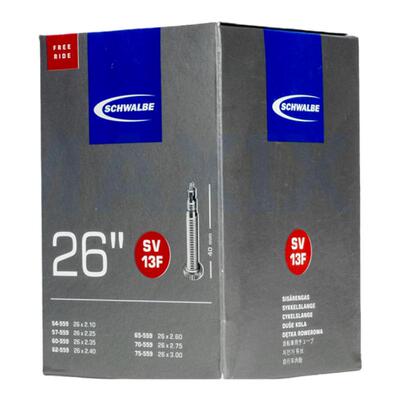 德国世文 schwalbe 雪地车内胎26寸FreeRide专用内胎54/75-559