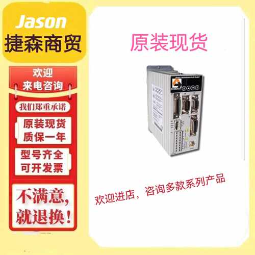 议价ECOVARIO 214AR-BJ-000-000控制器 ECOVARIO 414AR-BJ-000-00