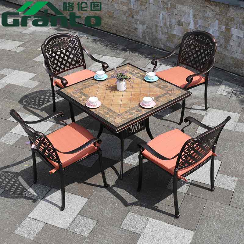 铸铝户外桌椅庭院休闲烧烤桌烤炉露台室外花园凉台阳光房餐台套装