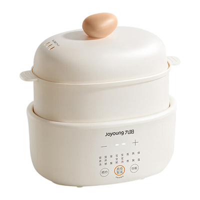 九阳宝宝辅食锅电炖锅家用多功能炖盅隔水炖婴儿辅食煲汤蒸煮粥锅