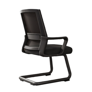 办公椅子舒适久坐员工会议专用椅弓形型电脑椅靠背椅子办公室座椅