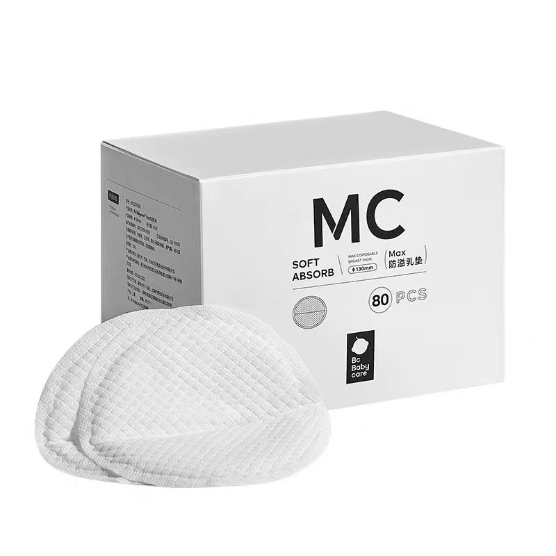 babycaremax防溢乳垫山茶花乳垫