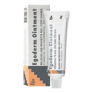 Ego derm皮炎湿疹软膏消炎止痒意高能湿疹药膏50g无激素婴童适用